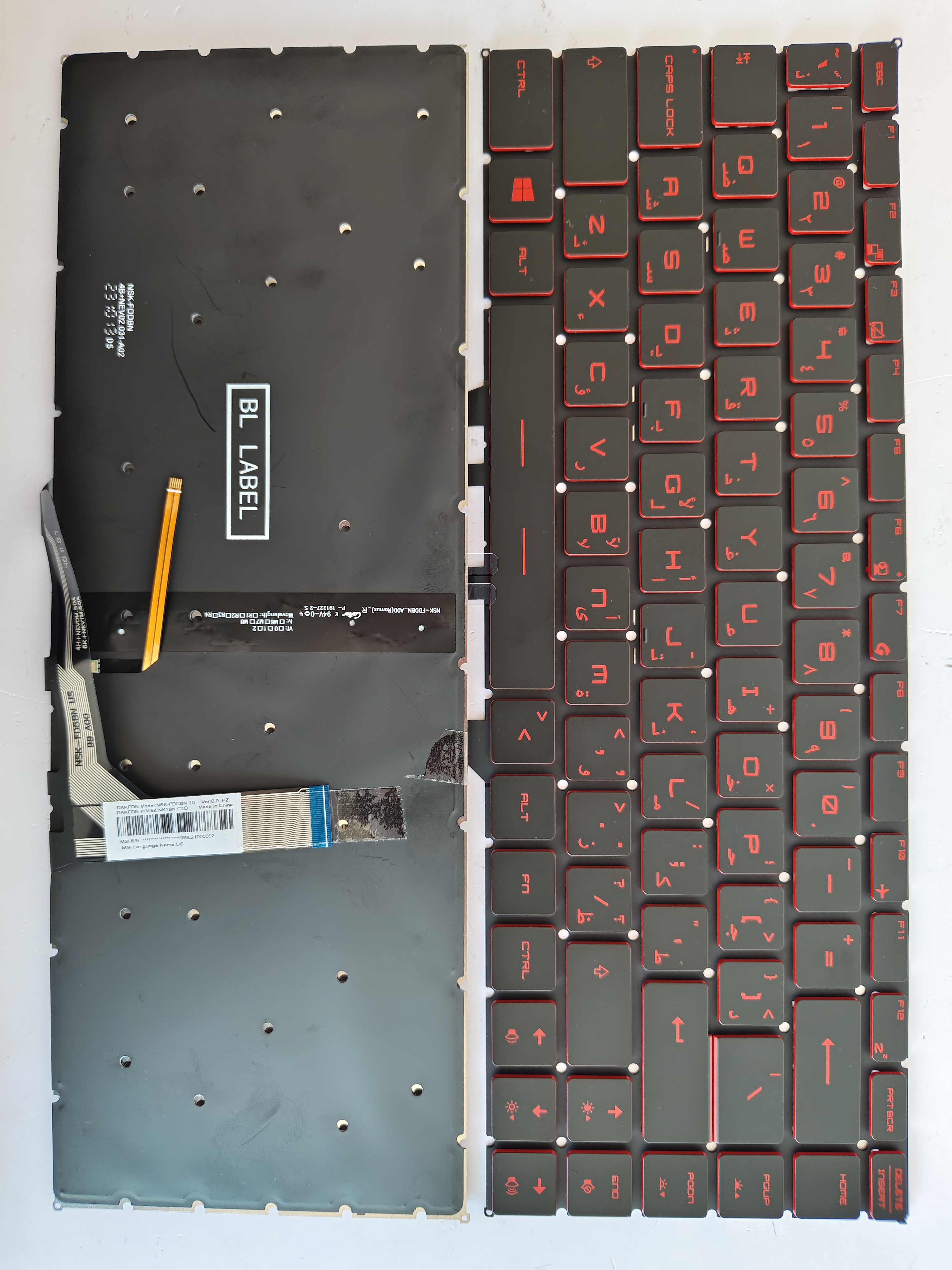Picture of New Replacement Laptop Keyboard For MSI GS65 BLACK Backlit,Red Printing,Red side (OEM) AR Layout